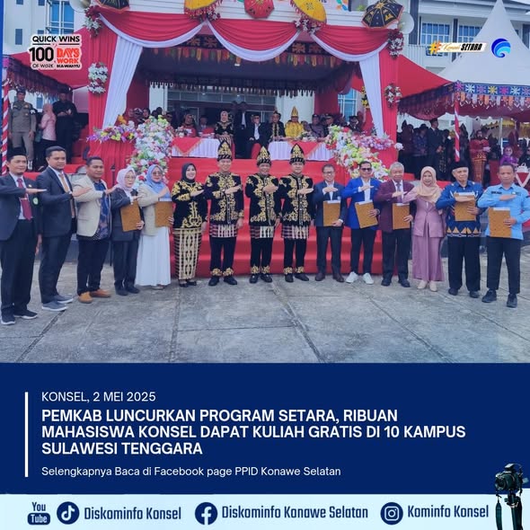 MoU dengan PT (ISW)
