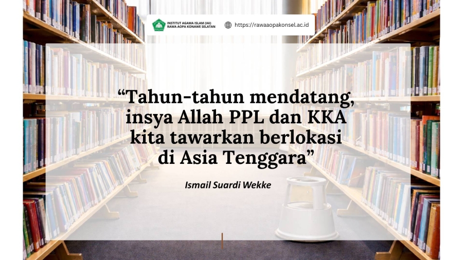 KIP Kuliah (ISW)