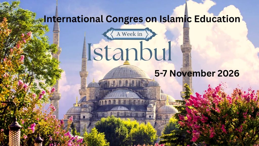 Istanbul (ISW)