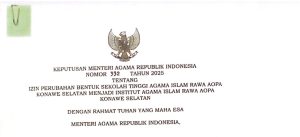 KMA RI (ISW)