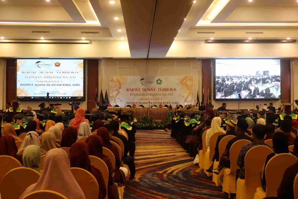 Wisuda 2026 (ISW)