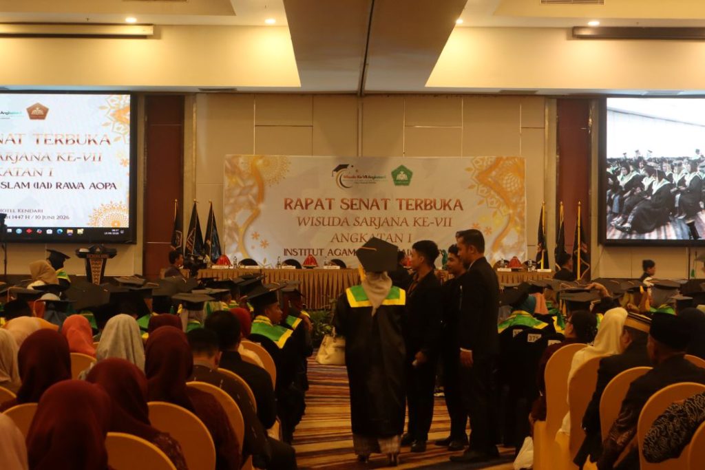Wisuda 2026 (ISW)