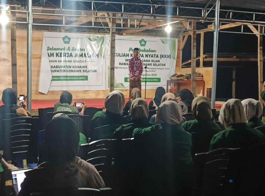 Lomba Ceramah Menebar Nilai Islam dalam Bingkai Pengabdian Masyarakat