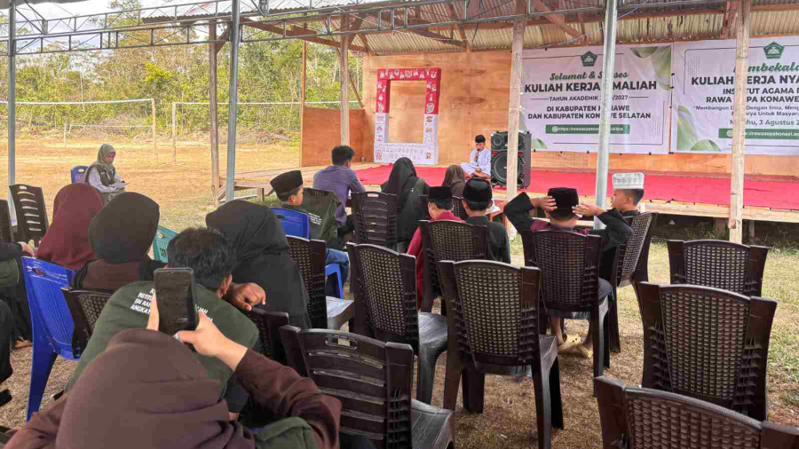 Lomba Tadarus dan Hafalan Surah Pendek Tingkat SD, Wujud Pembinaan Rohani dalam Program KKN