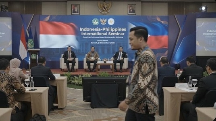 Expo Desa (ISW)